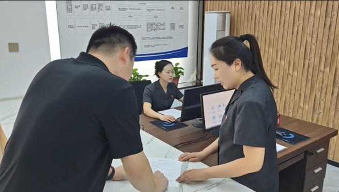 微信图片_20250613084329
