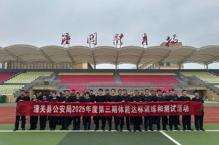 微信图片_20250620084508