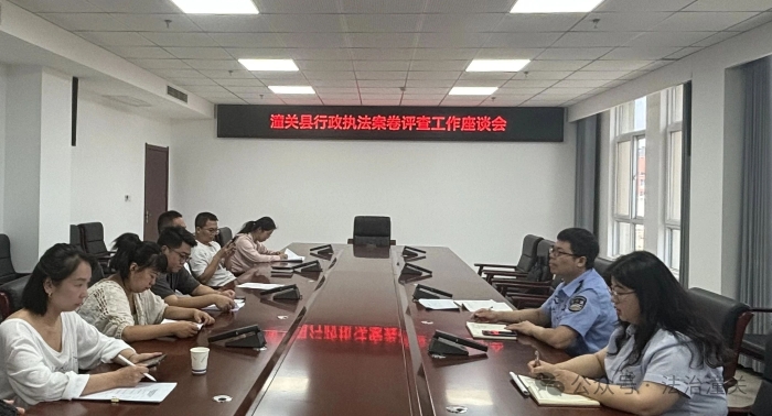 微信图片_20250620091417