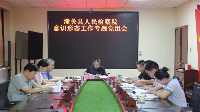 微信图片_20250625090742