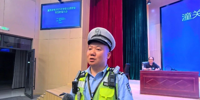 微信图片_20250626083329