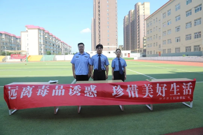 微信图片_20250627091444