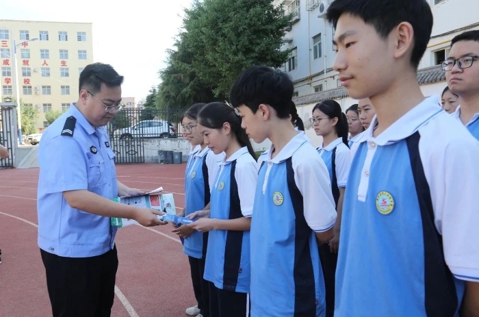 微信图片_20250627091452