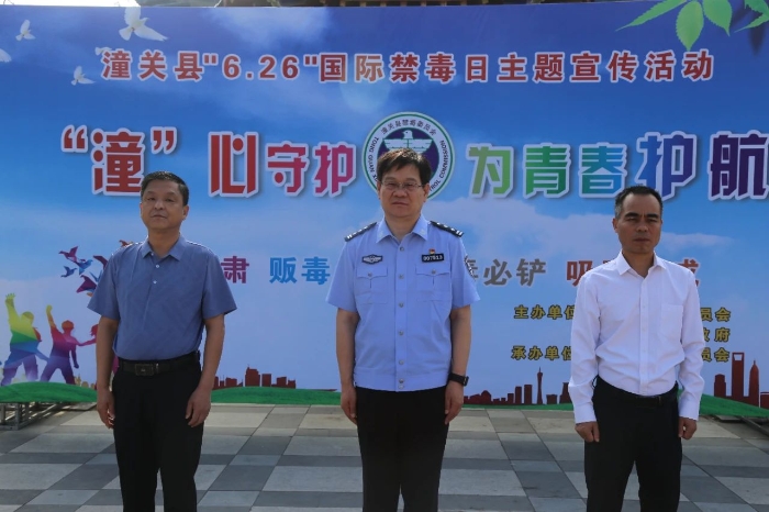 微信图片_20250627092116