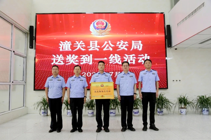 微信图片_20250705091521
