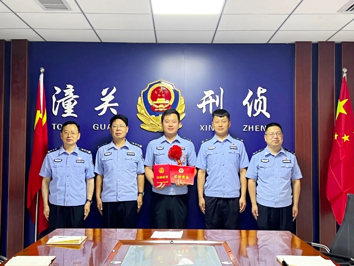 微信图片_20250705091524