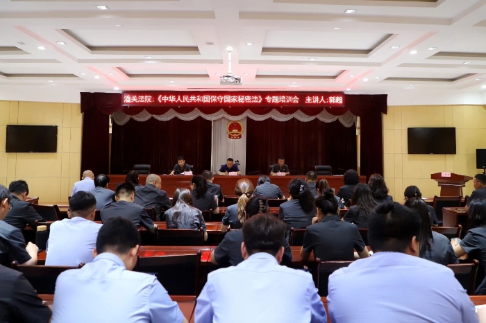 微信图片_20250708091626