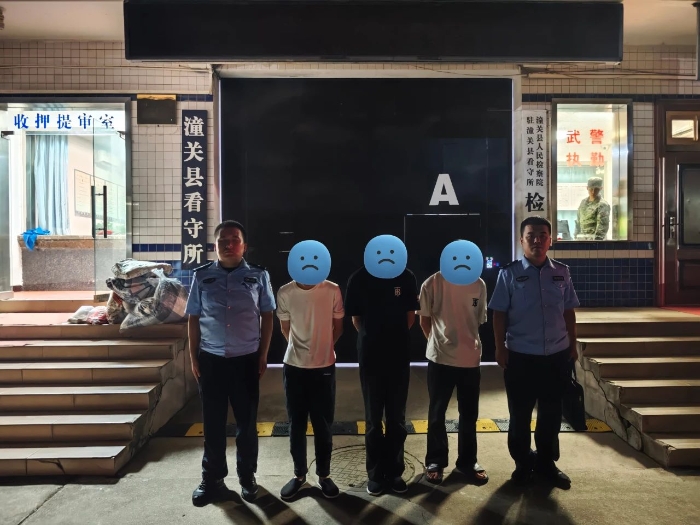 微信图片_20250709083603