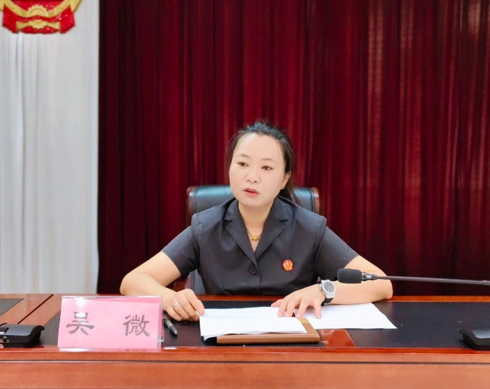 微信图片_20250709171200