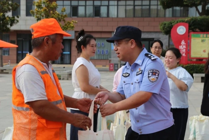 微信图片_20250717084926