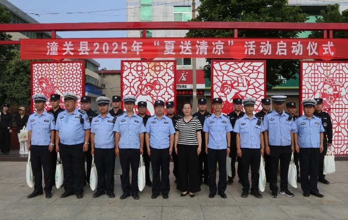 微信图片_20250717084931