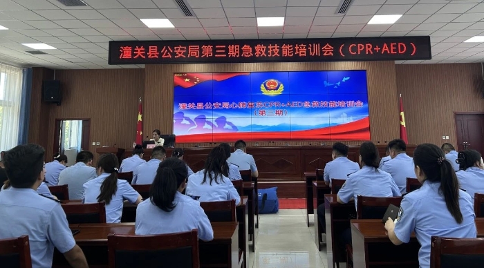 微信图片_20250730083700