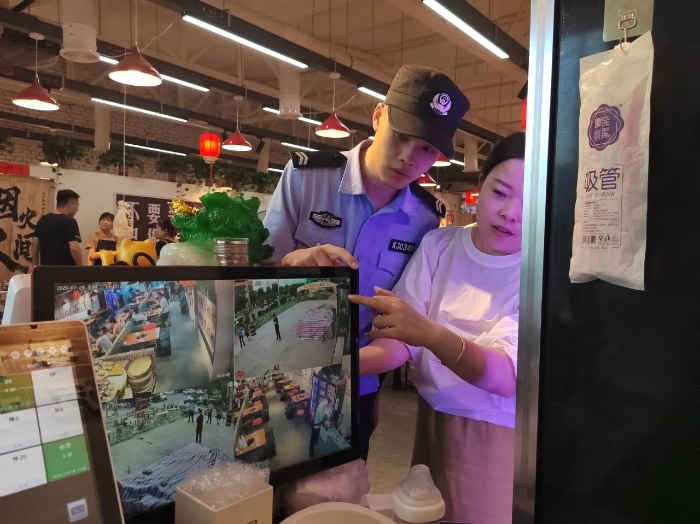 微信图片_20250731103152