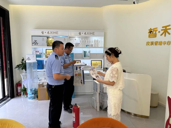 微信图片_20250731103201