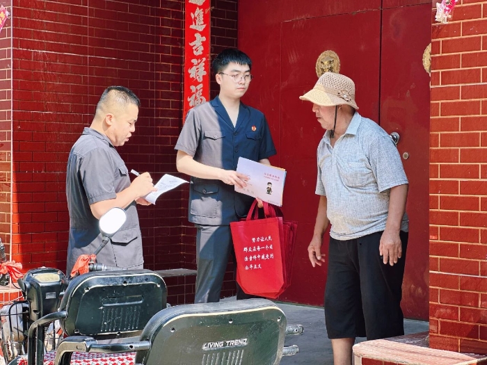 微信图片_20250801094428