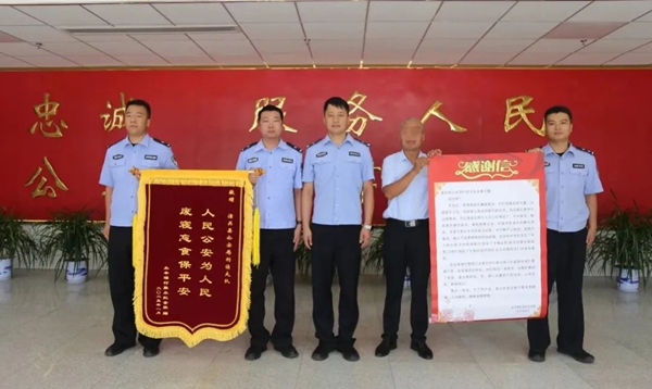 微信图片_2025-08-20_082959_831