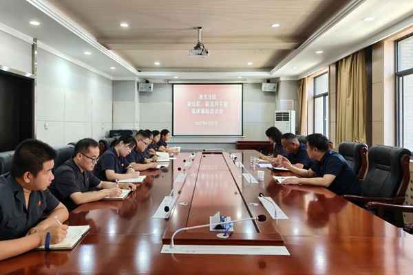 微信图片_2025-08-21_083405_284