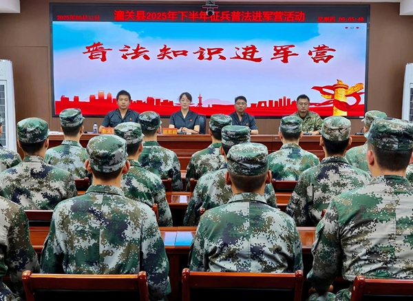 微信图片_2025-09-11_154752_563