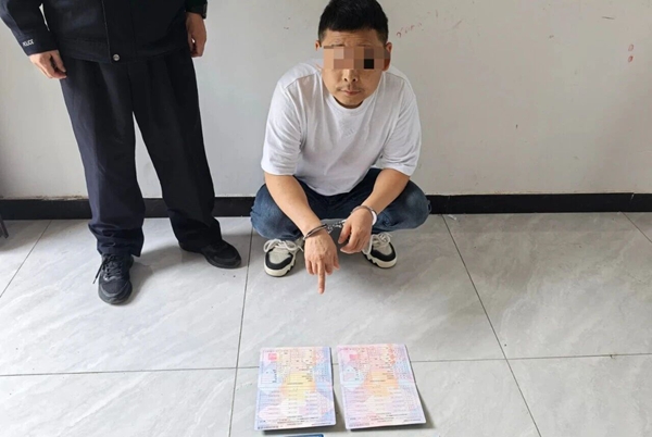 微信图片_2025-09-17_100331_489