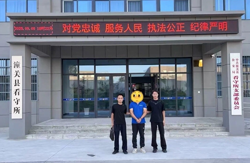 微信图片_2025-09-18_083211_867