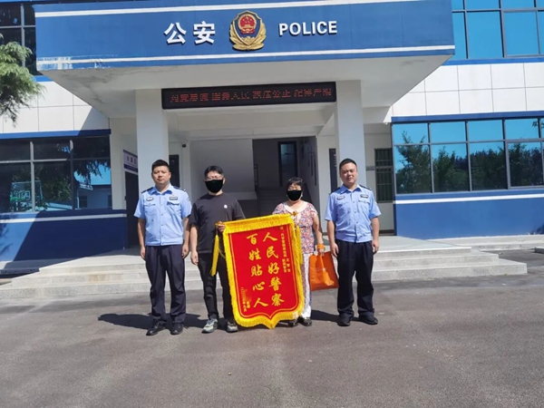 微信图片_2025-09-18_084606_859