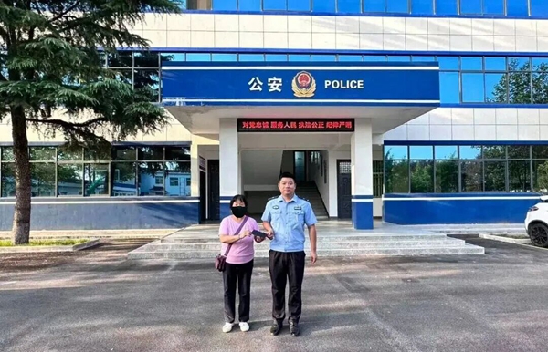 微信图片_2025-09-18_084620_842