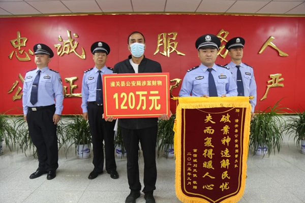微信图片_2025-09-22_083226_408