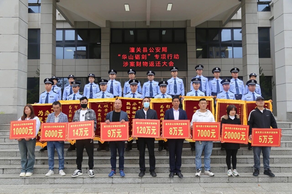 微信图片_2025-09-22_083230_340