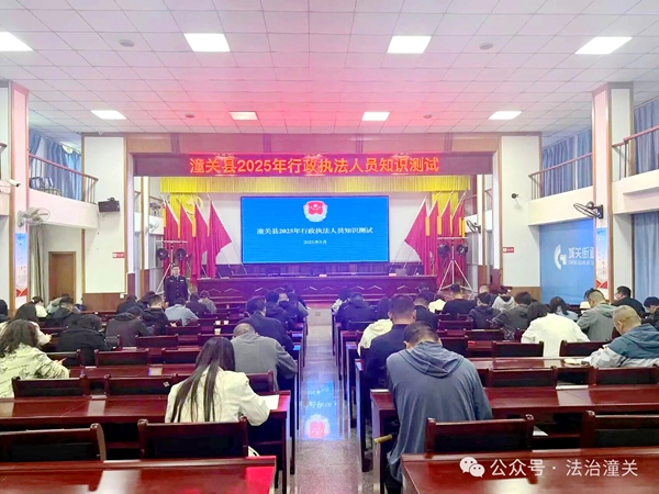 微信图片_2025-09-22_092446_603