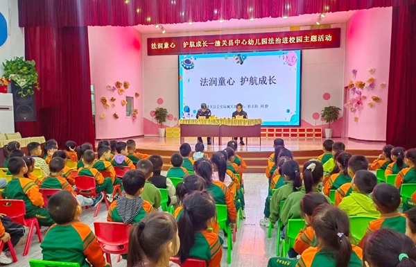 微信图片_2025-09-29_085610_560