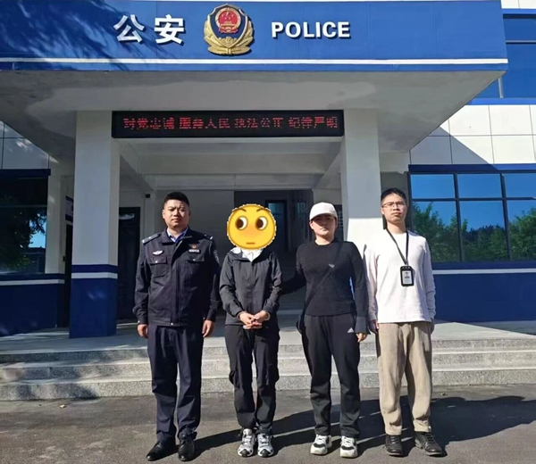 微信图片_2025-09-29_090746_840