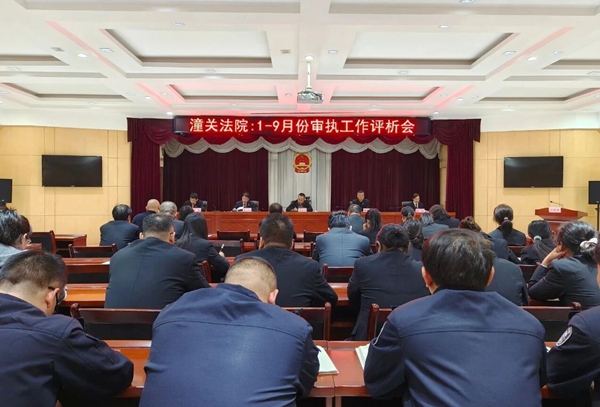 微信图片_2025-10-10_112414_150