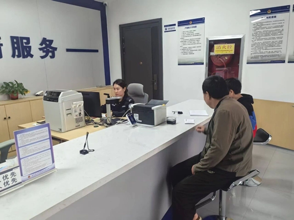 微信图片_2025-10-11_083754_433