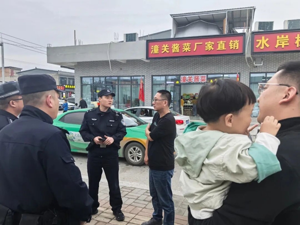 微信图片_2025-10-11_083759_850