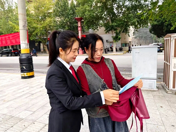 微信图片_2025-10-14_170704_287