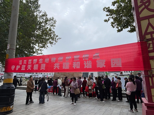 微信图片_2025-10-15_083858_109