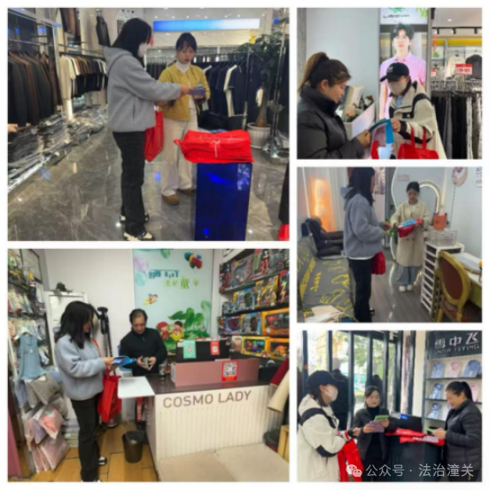 微信图片_2025-10-24_170832_691