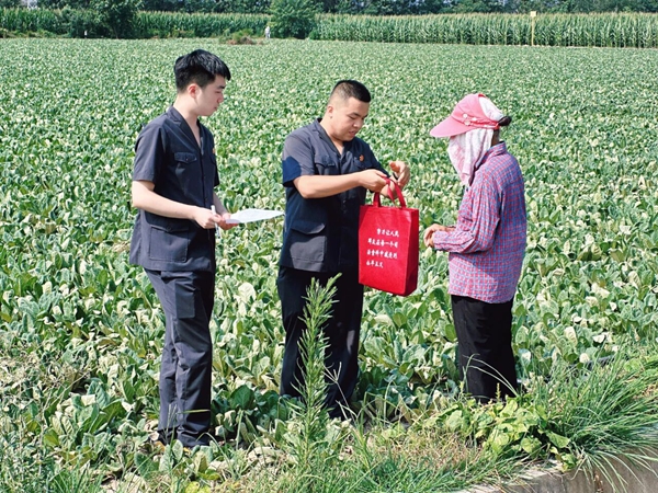 微信图片_2025-10-27_091131_435