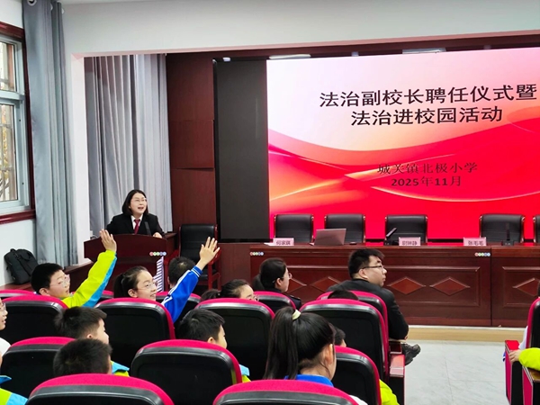 微信图片_2025-11-07_161506_660