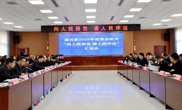 微信图片_2025-11-18_085619_210