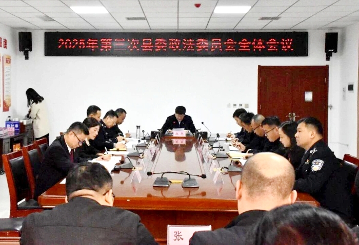 微信图片_2025-11-18_091700_323