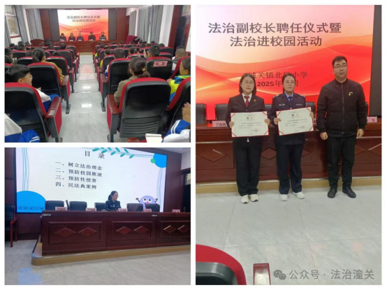 微信图片_2025-11-19_150211_417