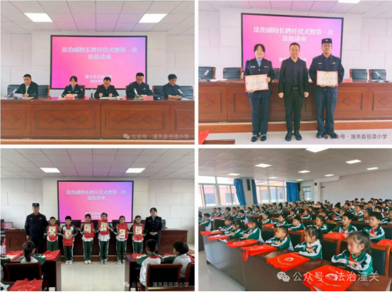 微信图片_2025-11-19_150218_465