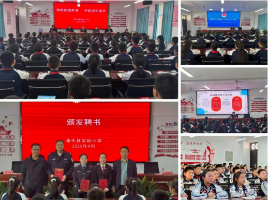 微信图片_2025-11-19_150221_762