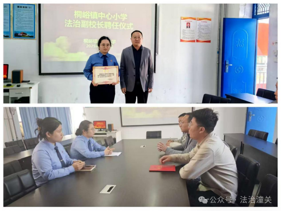 微信图片_2025-11-19_150235_773