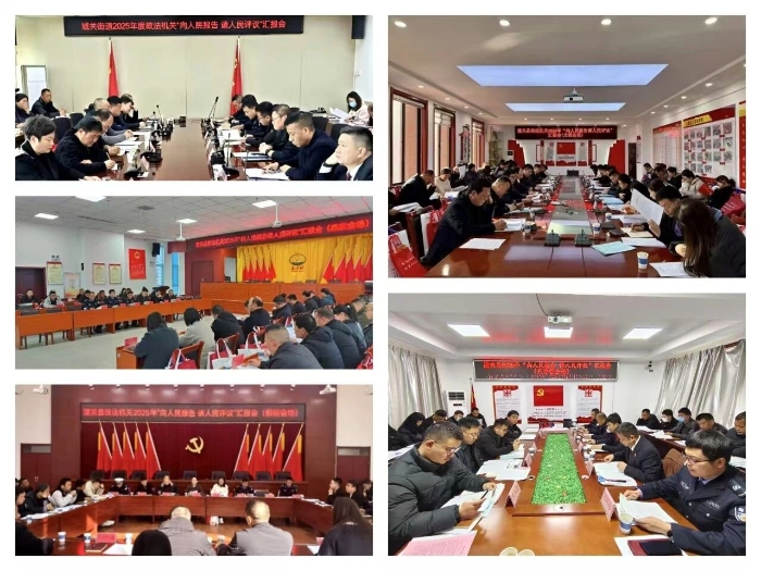 微信图片_2025-11-27_084818_045 微信图片_2025-11-27_084818_045