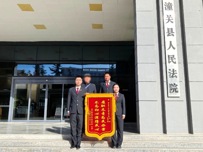 微信图片_2025-11-28_111810_146