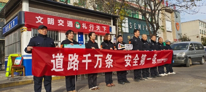 微信图片_2025-12-03_085601_509