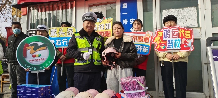 微信图片_2025-12-03_085606_805