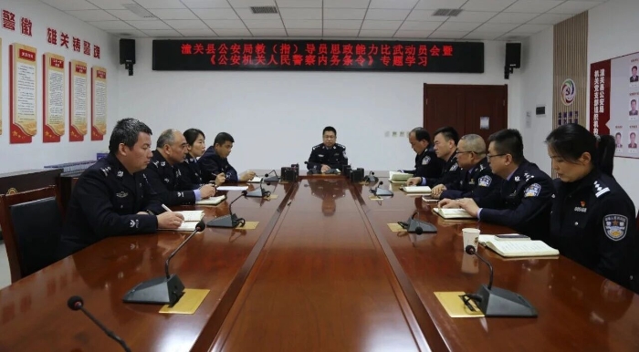 微信图片_2025-12-03_090651_261